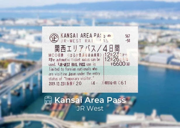 A Complete Guide to the JR West Kansai Area Pass