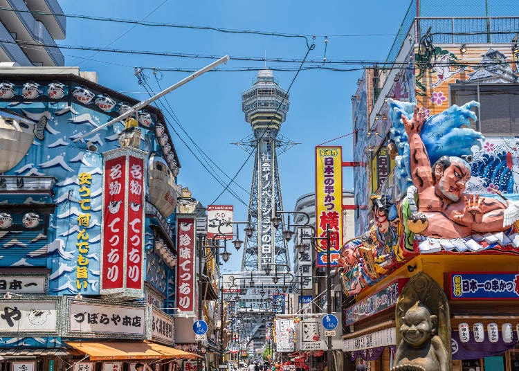 大阪著名的地標之一通天閣（圖片來源：PIXTA）