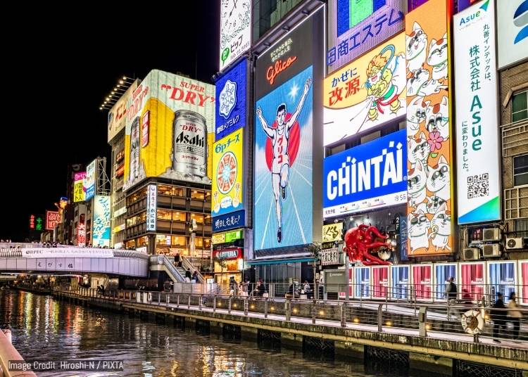 圖片來源：PIXTA