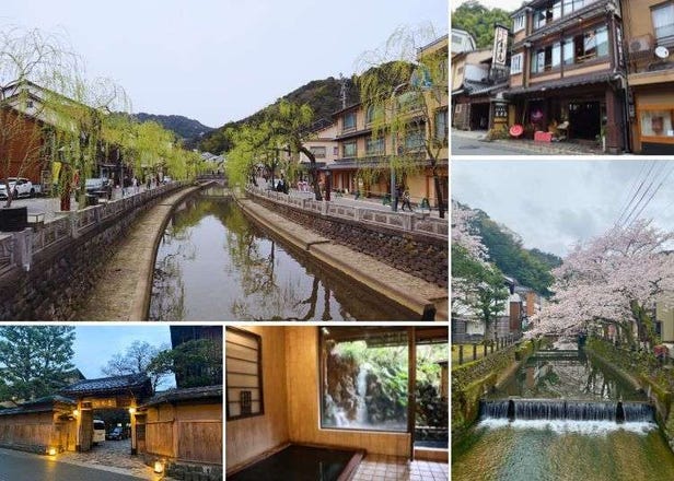 효고현 기노사키 온천 - 1300년의 역사의 온천마을에 가야하는 이유와 타입별 추천 숙소