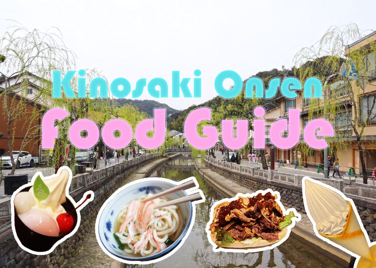 Kinosaki Onsen Dining Guide: Local Restaurants and Dishes You Can't Miss
