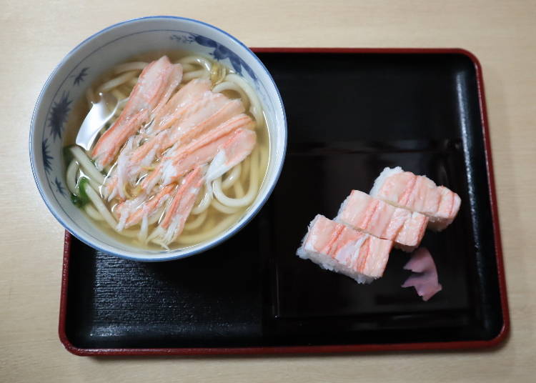 Crab Box Sushi Set
