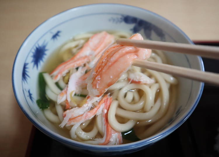 Kani Udon