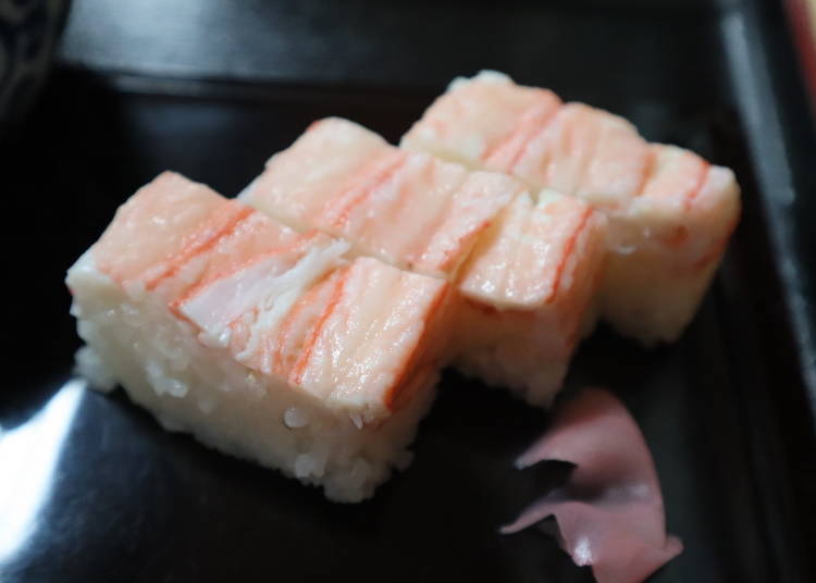Pressed sushi with sweet vinegar