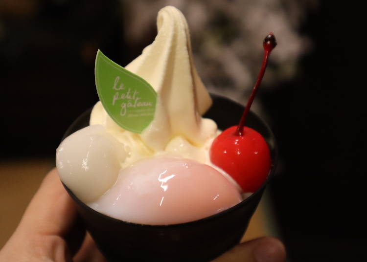 Kinosaki Onsen Onsen Tamago Soft