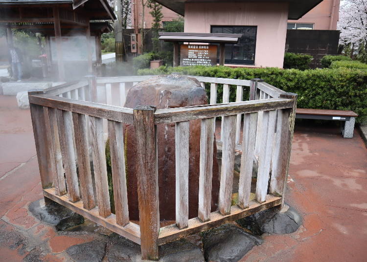 What Makes Japanese Hot Springs Special?