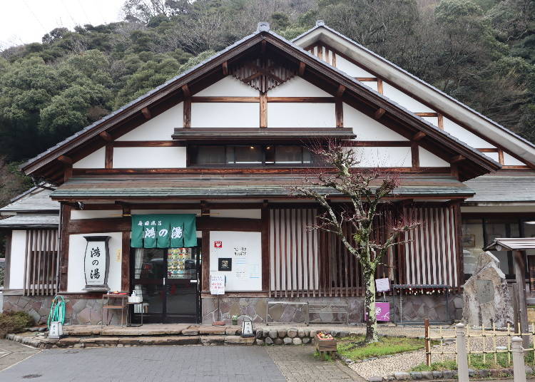 外湯と内湯の違いは？城崎温泉での「温泉」の楽しみ方