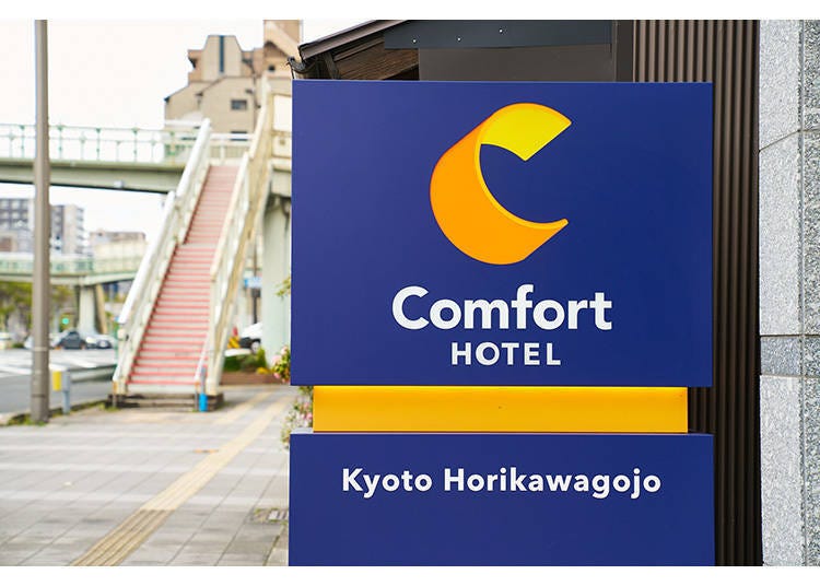 Choose a Comfort brand hotel as your base for sightseeing in Kyoto!