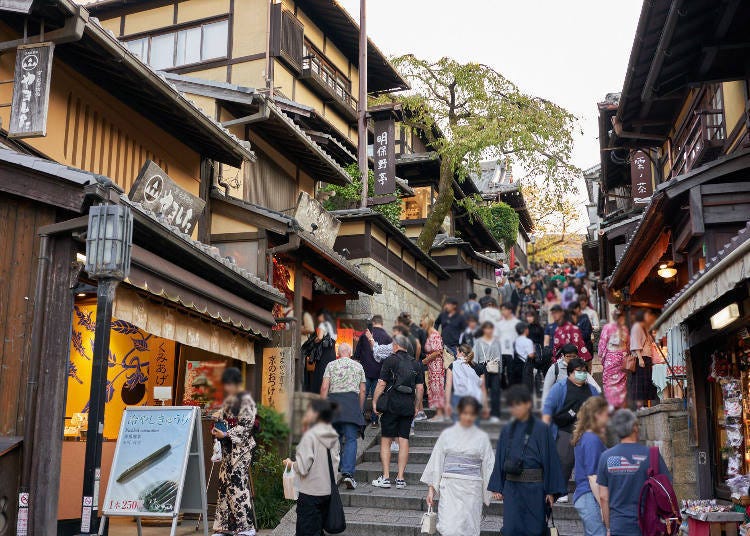 Where you stay is vital to your Kyoto experience