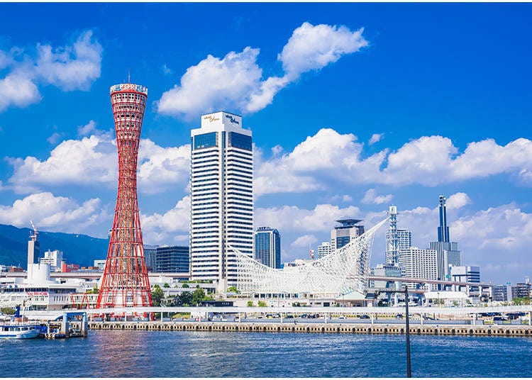 The Bay Area is home to Kobe's most iconic sights, like the Kobe Port Tower and Meriken Park.