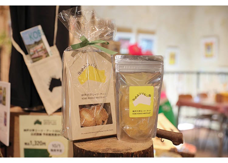 Yamamitsu pie for 651 yen and yamamitsu lemon candy for 450 yen at the Official Art Shop Horti and other locations