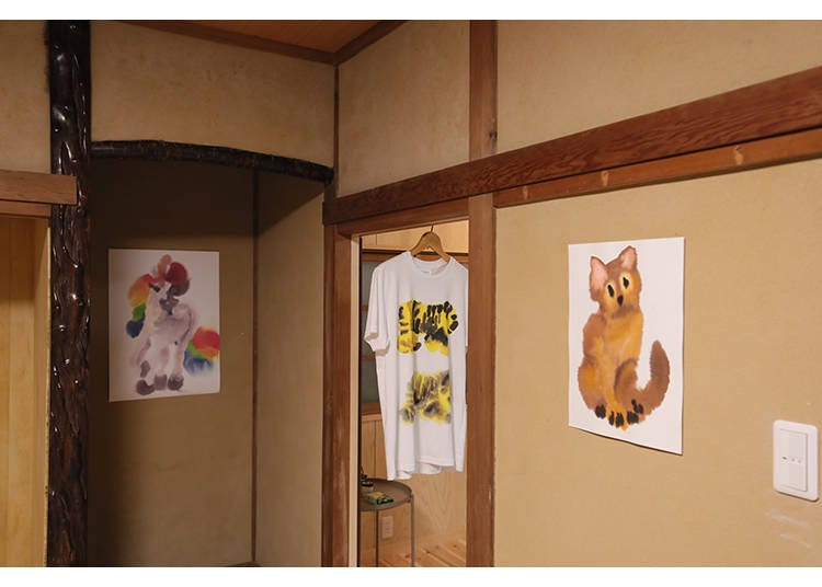 Rop van MIERLO,Wild Animals,'2023 - 2024