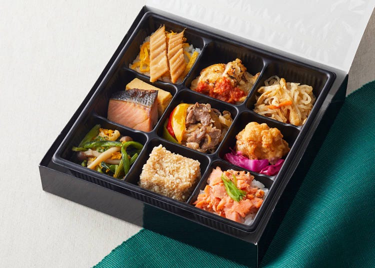 Halal bento (base price +2,000 yen)