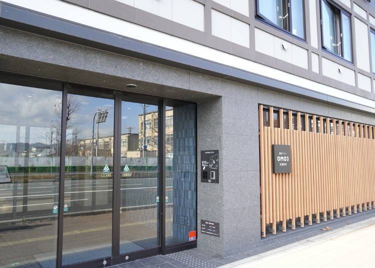 OMO3 Kyoto Toji by Hoshino Resorts
