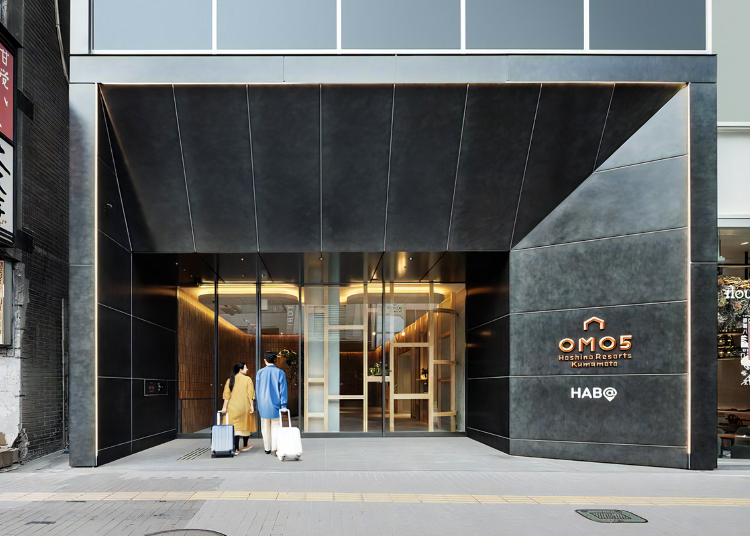 OMO5 Kumamoto by Hoshino Resorts