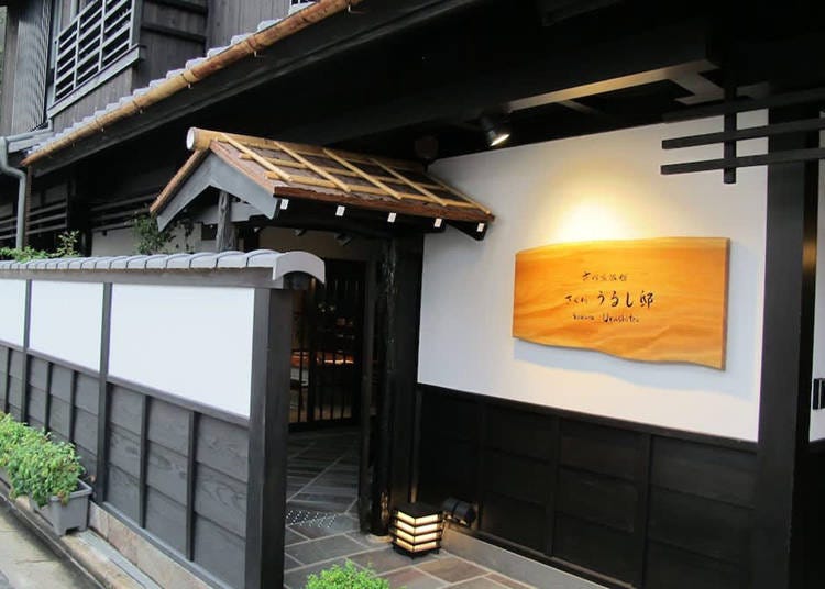 (Image: Klook)