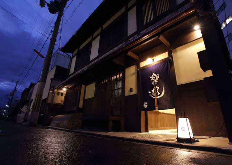(Image: Klook)