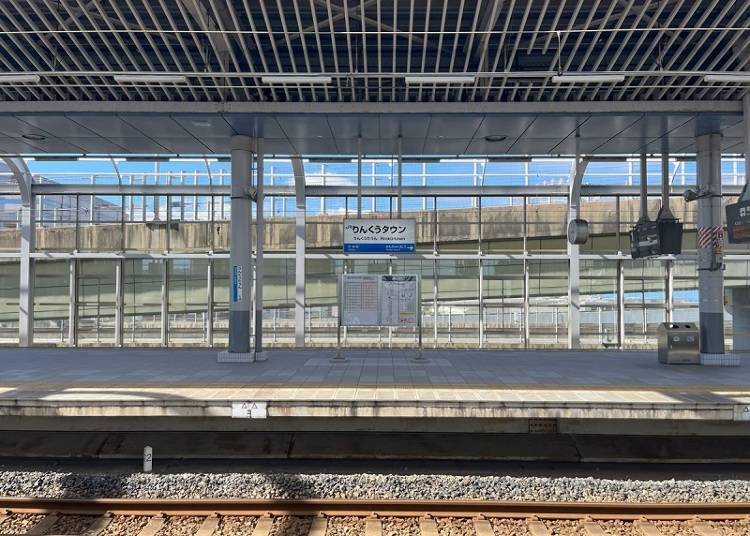 OMO Kansai Airport: The Basics