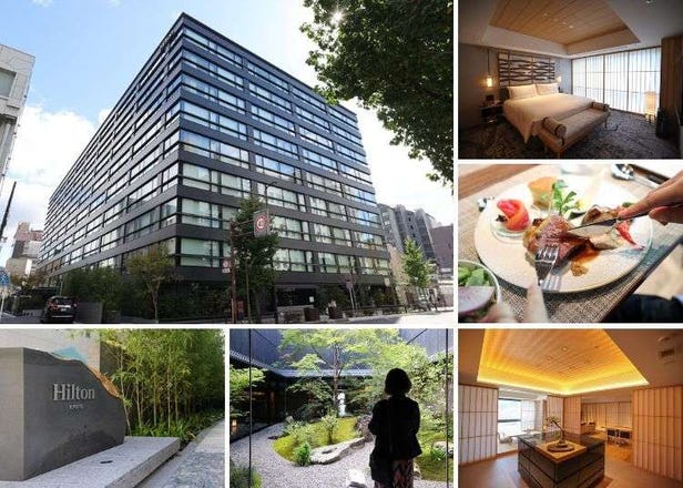Hilton Kyoto: A Unique Stay Where Modern Luxury Meets Ancient Tradition (Review)
