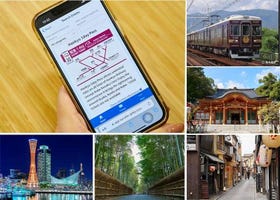 畅游京都、大阪及神户
阪急1日通票使用攻略