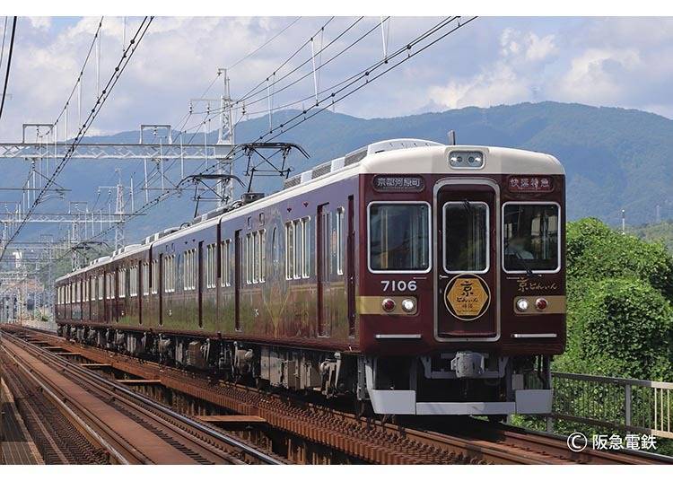 교토~오사카 구간은 관광 열차 ‘교 TRAIN 가라쿠’ 이용을 추천