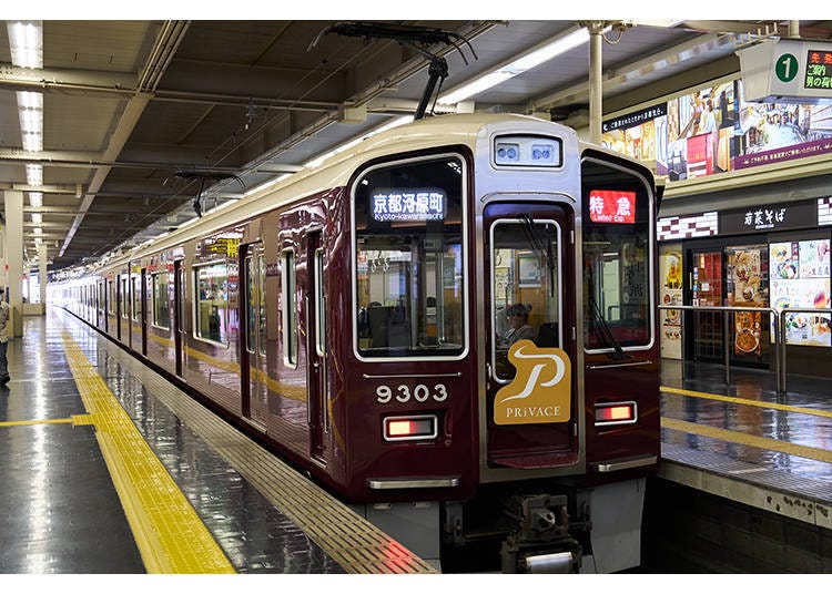 「阪急一日券」可搭乘阪急電車，往來京都、大阪和神戶方便又快速