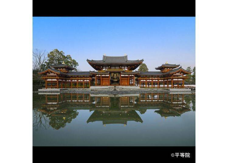 (Photo: Byodoin Temple)