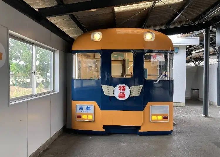 (Photo courtesy of Kintetsu Railway)