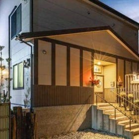 add-Hostel Uji Cha-gan-ju-tei
Details & Bookings ▶