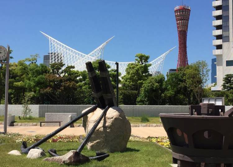 Meriken Park
