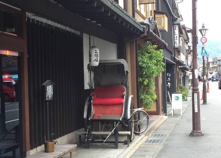 城崎溫泉