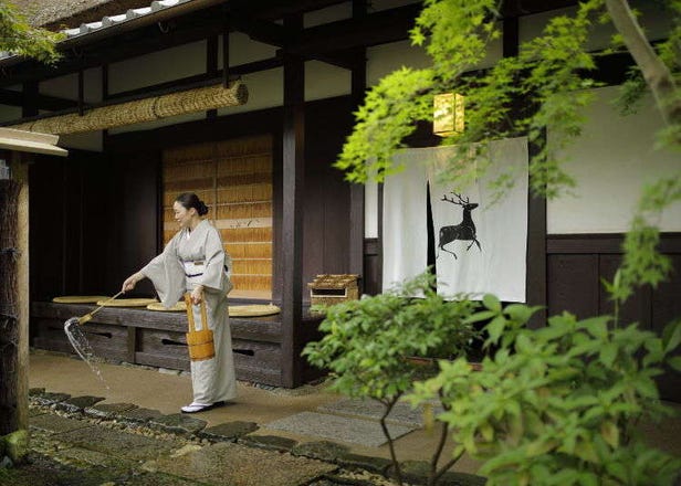 A Bespoke Kyoto Experience - In the Private Luxury of Hachikan Ohara