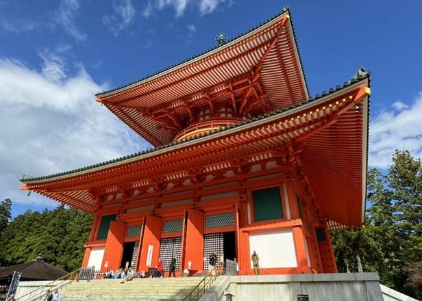 Explore Koyasan: A Guide to Wakayama's Sacred Mountains