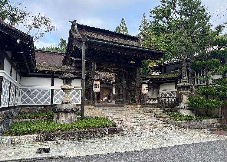 What is a Shukubo?