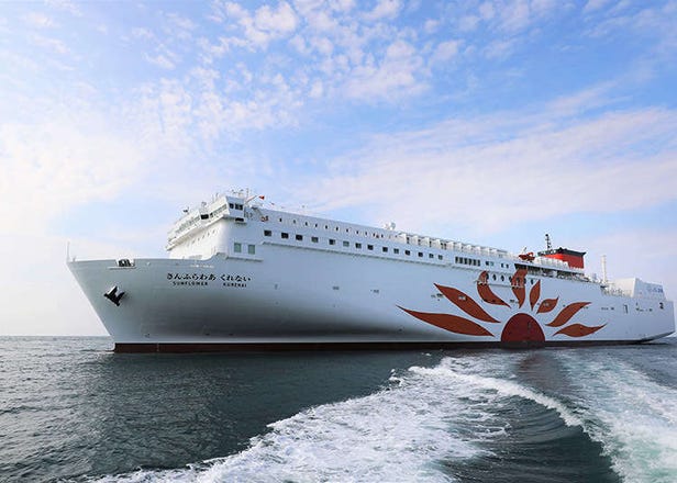 Traveling from Osaka to Beppu? Enjoy a Comfortable, Relaxing Ferry Journey
