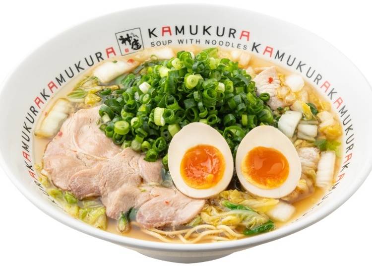 照片取自GURUNAVI