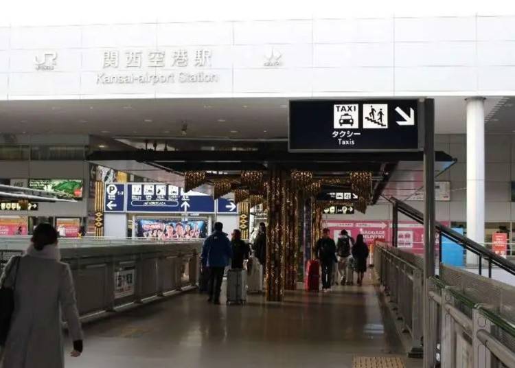 (Image: LIVE JAPAN)