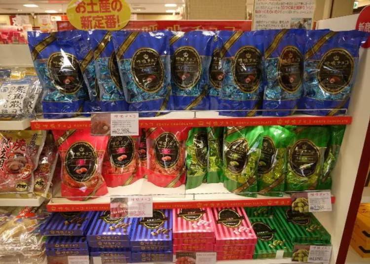 (Photo: LIVE JAPAN)
