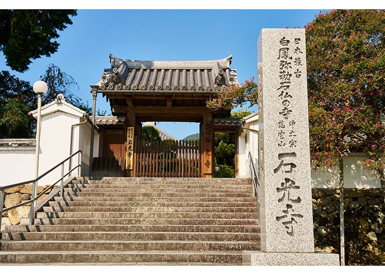 Somedera (Sekkoji Temple): Where Lotus Threads Are Dyed in Five Colors