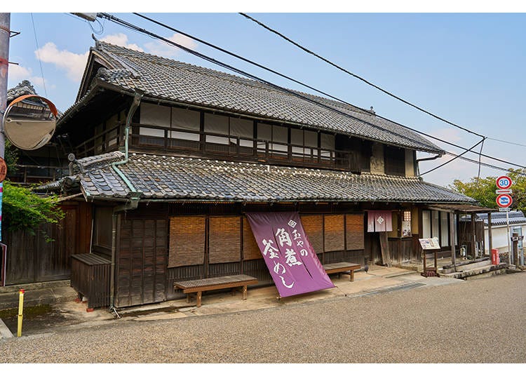 Savor Freshly Cooked Nara-Grown Rice at Kamameshi Tamaya