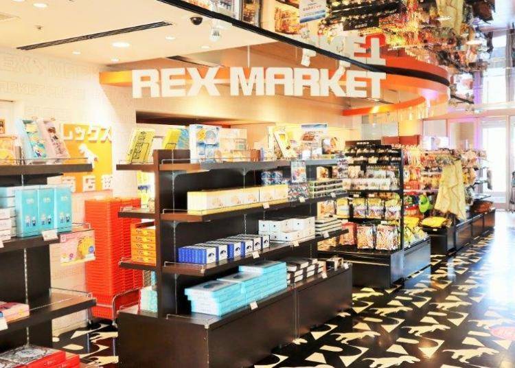 Rex Shopping Street: Unique Goods and Souvenirs
