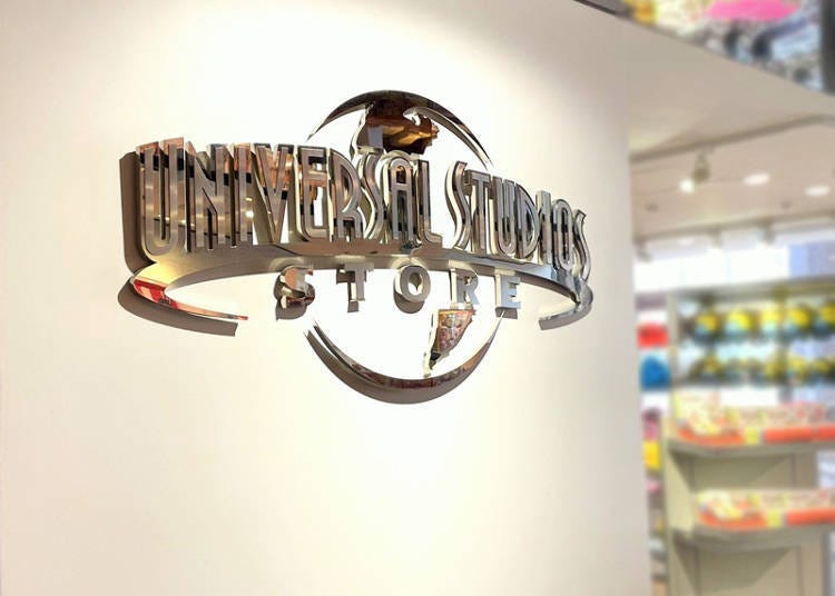 Check Out Park-Specific Merchandise at the Universal Studio Store – Hotel Universal Port Branch