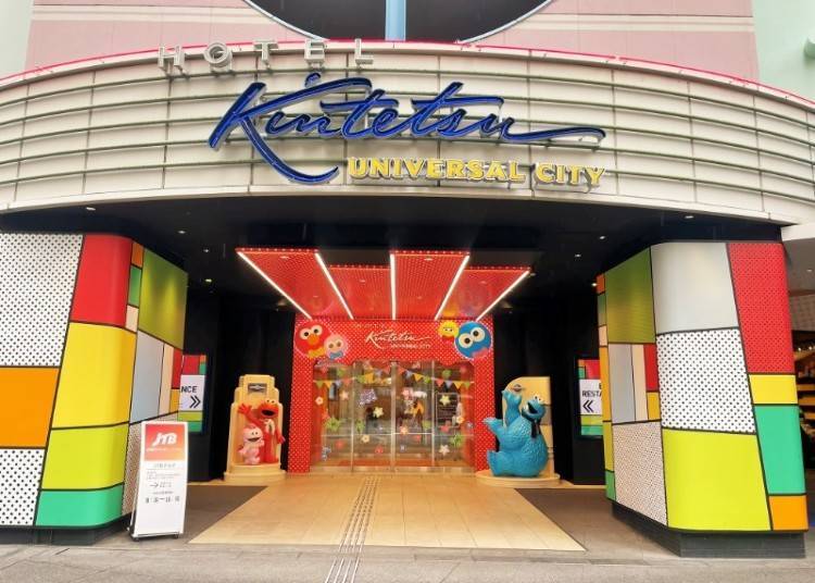 Accessing Hotel Kintetsu Universal City