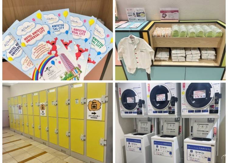 ホテルで活用したい便利なサービス