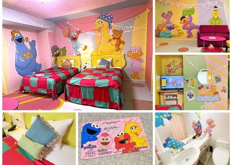 セサミストリートの仲間たちと過ごす特別な部屋