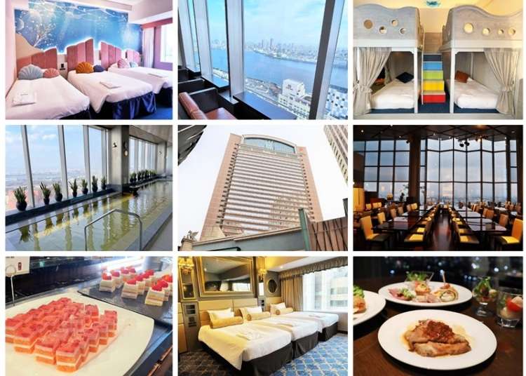 Hotel Keihan Universal Tower: Breathtaking Views and Hot Springs from 138 Meters Above the Ground (In-Depth Review)