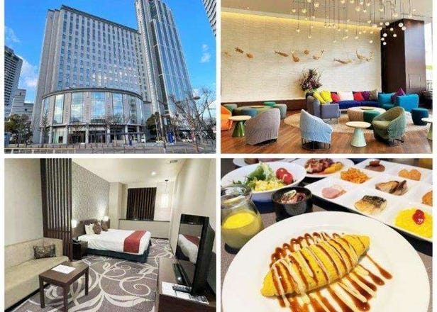 Quintessa Hotel Osaka Bay: Perfect for a Trip to Universal Studios Japan (In-Depth Review)