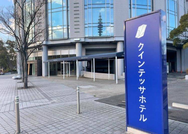 What is Quintessa Hotel Osaka Bay?