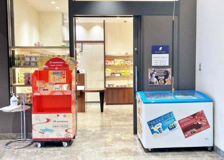 A Boutique for Snacks and Instant Noodles