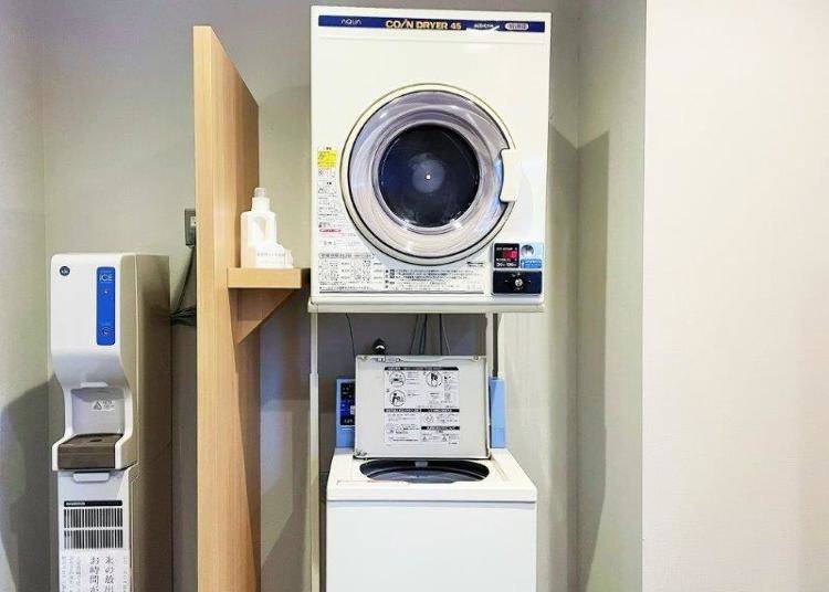 Coin Laundry on Each Floor